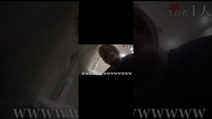 【フィッシャーズ切り抜き】これいつ見てもおもろいwww #フィッシャーズ切り抜き #フィッシャーズ