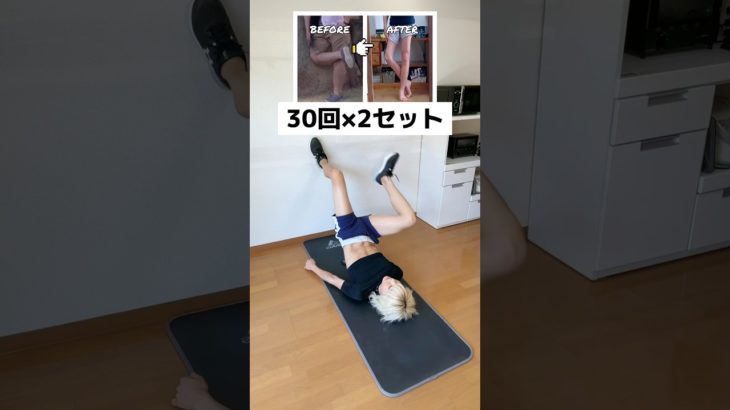 【元120キロのダイエット】本当に痩せたお腹痩せ3選！ #ダイエット #fitness #ストレッチ #筋トレ