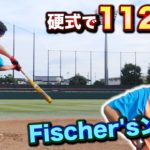 Fischer’s ンダホ…112m飛ばしてしまう。
