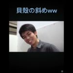 【Fischer’s-フィッシャーズ切り抜き】発想が面白いww#shorts #フィッシャーズ