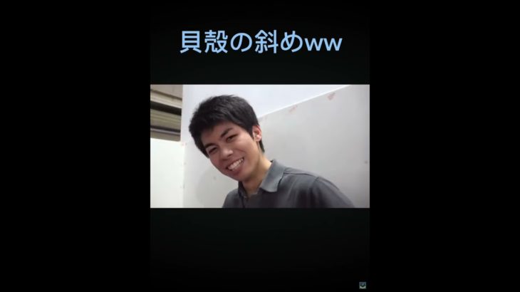 【Fischer’s-フィッシャーズ切り抜き】発想が面白いww#shorts #フィッシャーズ