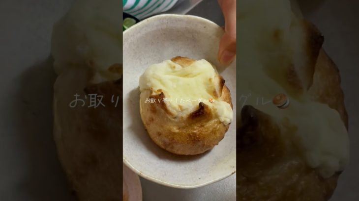 手荒れが治らない〜😢 #cooking #ダイエット #大学生 #自炊 #料理 #一人暮らし #food #自炊記録 #ダイエットレシピ