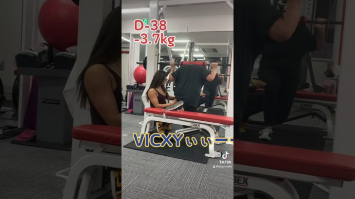 ゆうすけ先生ダイエット日記#gym #gymlife #ダイエット #トレーニング #減量 #training #ジム #筋トレ #歯医者 #パーソナルトレーニング #毎日投稿 #日記