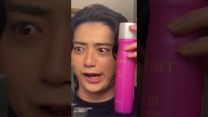 富士額は「美人」って証拠らしいぞ‼️#shorts #メンズメイク #メイク #tiktok #富士額