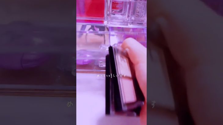 動画交換について。#生活音#メイク#コスメ