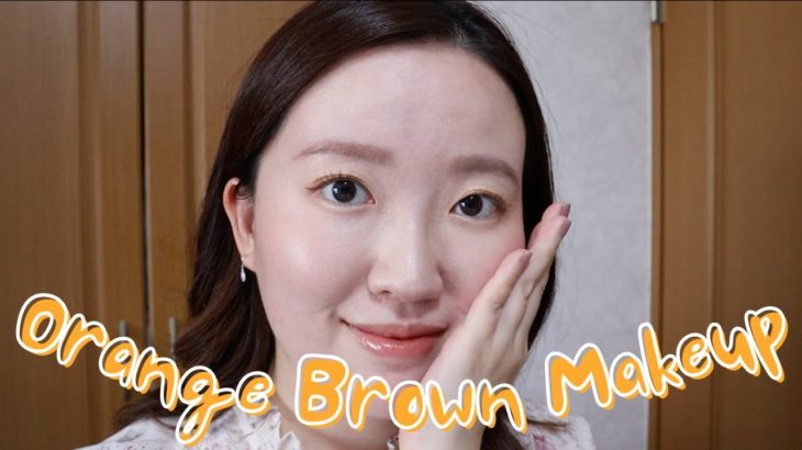 【雑談メイク】涙袋を強調したオレンジブラウンメイク🤎今後の更新頻度&カード不正利用