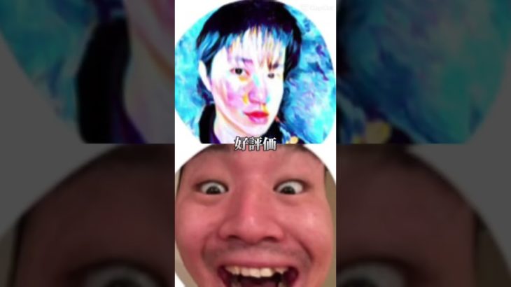 フィッシャーズvsちょんまげ小僧       じゅんやvsさがわ