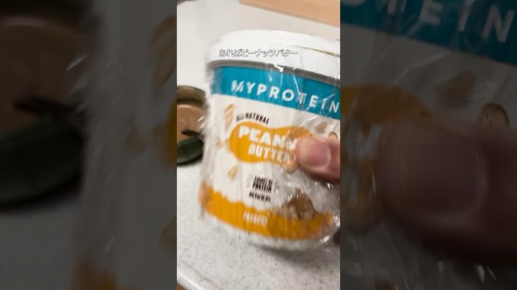 最速で10キロやせるオートミール #ダイエット  #ヘルシースイーツ #減量 #料理 #低糖質スイーツ  #shorts #料理男子 #低糖質おやつ #スパイファミリー #アーニャピーナッツが好き