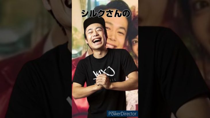 フィッシャーズのシルクさんとの結婚やヴァンビさんが登録者1000万人達成などとんでもない出来事に携わったゆんさんを解説 #shorts