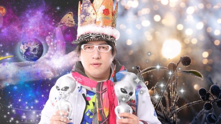 10/27 ヒーリングウェーブ サイマティクスレゾナンス　吉田研究所　アセンションビューティ バイオヒーラー　縄文新聖水　縄文スプラッシュ　色々解説