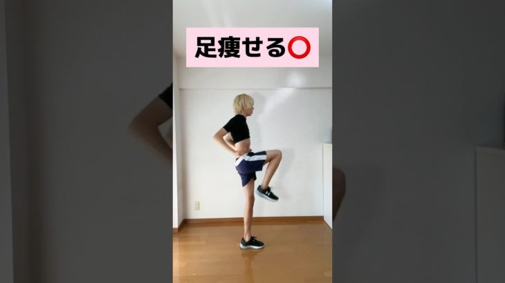 【元120キロのダイエット】簡単に美ボディになる方法🤝 #fitness #ダイエット #ストレッチ #筋トレ