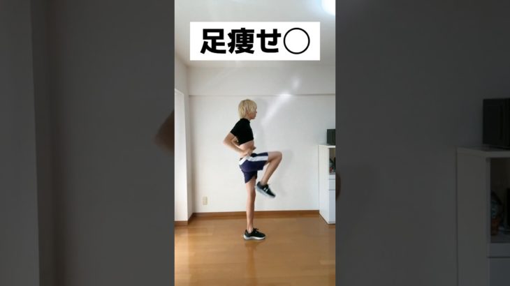 【元120キロのダイエット】簡単な方法で全身痩せる！ #fitness #ダイエット #ストレッチ #筋トレ