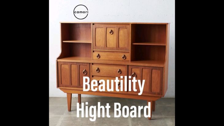 [67276][ビューティリティ Beautility]ヴィンテージ ハイサイドボード