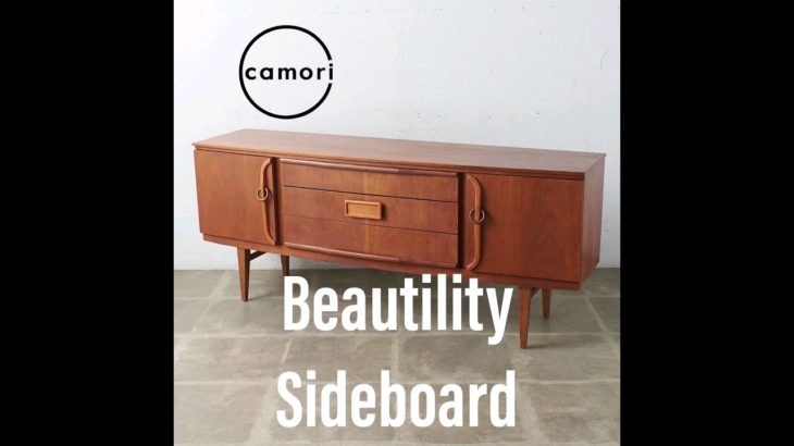 [67587][ビューティリティ Beautility]ヴィンテージ サイドボード