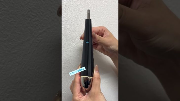 Beauty Face Stick®（ビューティフェイススティック）基本操作方法