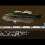 FISHER’S ROAD 【フィッシャーズロード】(10)