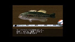 FISHER’S ROAD 【フィッシャーズロード】(10)