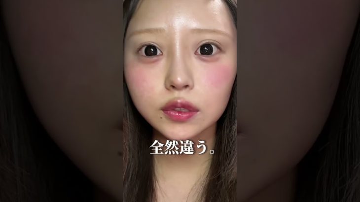 【激安】SHEINのメイクブラシがお値段以上すぎる。使った瞬間7本リピ買いした。