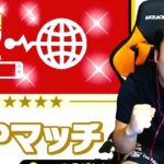 【スマブラSP】シルクロードが1時間の中でひたすらキャラをVIPにぶち込む配信【達成：ルキナ】