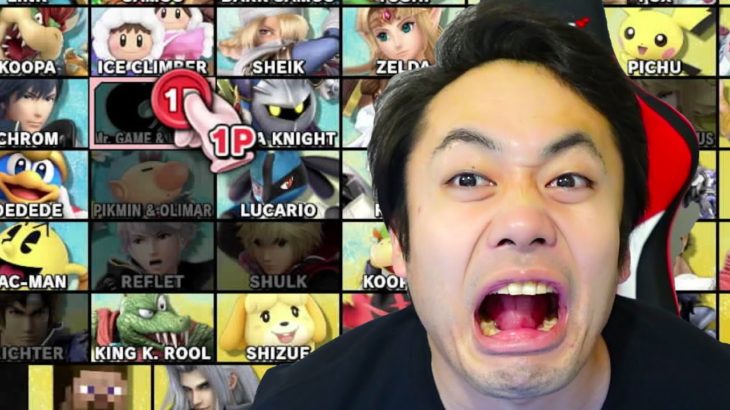 【スマブラSP】シルクロードが1時間の中でひたすらキャラをVIPにぶち込む配信５【達成キャラ：???】