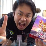 【第２回】１ヶ月に毎週１回シールドV１箱開封したらマリィ引けるだろ！？