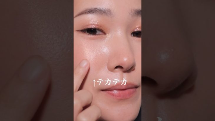化粧直ししてもメイクがヨレたまま？🙃こうすれば大丈夫！！！#メイク #メイク動画 #makeup