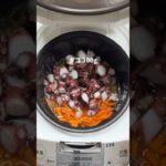 【炊飯器】高タンパク低脂質なタコ飯！#shorts #ダイエットレシピ #ダイエット