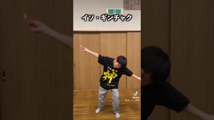 流行語大賞候補か！？ひき肉チャレンジ！ #ちょんまげ小僧 #フィッシャーズ #tiktok  #shorts