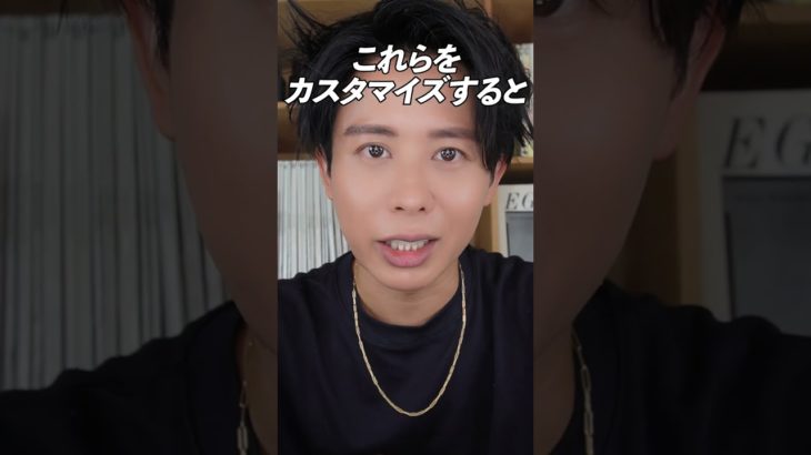 メイクしているのになんか具合が悪く見えちゃう・・って日あるわよね。そんな時は特にツヤ肌とブラックのリキッドライナーに頼ってみて！