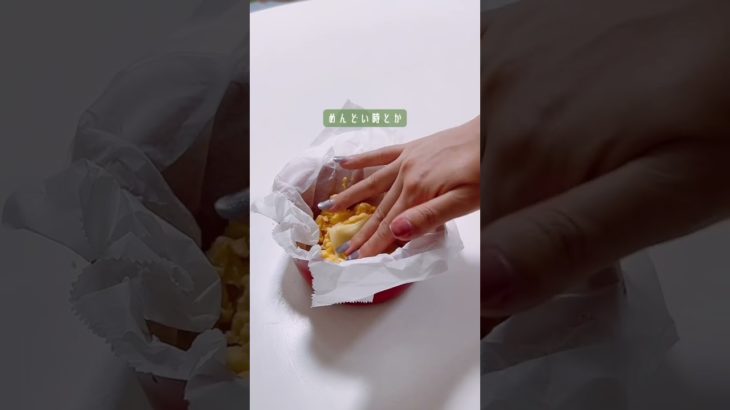 ヘルシーチーズ蒸しパン #ズボラレシピ #ダイエットレシピ #ダイエット女子 #ヘルシーレシピ #痩せるレシピ #ダイエット垢 #痩せるために #ダイエット記録 #ダイエット #簡単レシピ