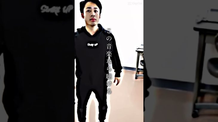 フィッシャーズ