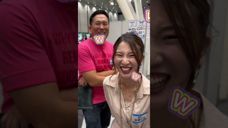 上司に興味がない部下😑#リソースクリエイション #ユイカとヒロシ #ダイエット #上司と部下 #ライザップ