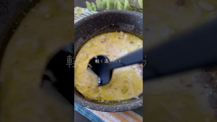 簡単！バーニャカウダ　#レシピ　#バーニャカウダ　#蒸し野菜　#ダイエット