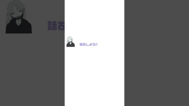 元ネタ フィッシャーズ様