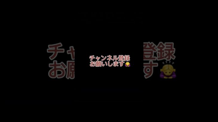 眉メイクしてもらいました