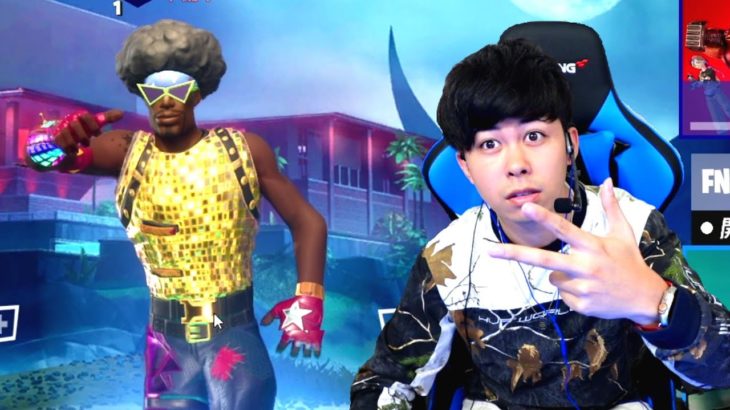 【配信】フォートナイトを久しぶりに起動して初心者がやってみたら世界が変わってた