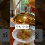 【ダイエットを続けるコツ】 #ダイエット #食べて痩せる #食べ痩せ #ズボラダイエット #食事改善 #ベルラスダイエット #痩せる習慣 #痩せる #続ける