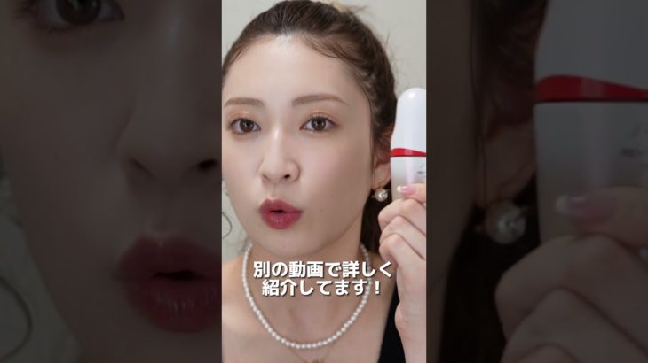 【ベースメイクルーティン】失敗なし。最近の私のお肌づくりアイテムはこれ！ #アカリンの推しコスメ