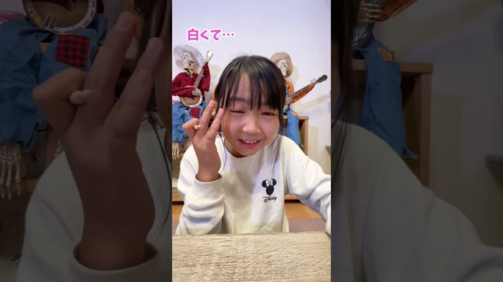 【メイク】小学生れいらがメイクにハマってますwダイソーの涙袋ペンシル紹介！ #れのれらtv #メイク #ダイソー