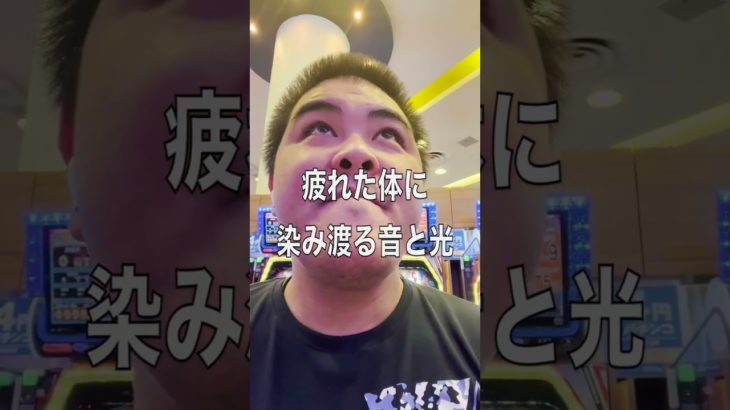 さすがに110kgはヤバイのでダイエットします #Shorts