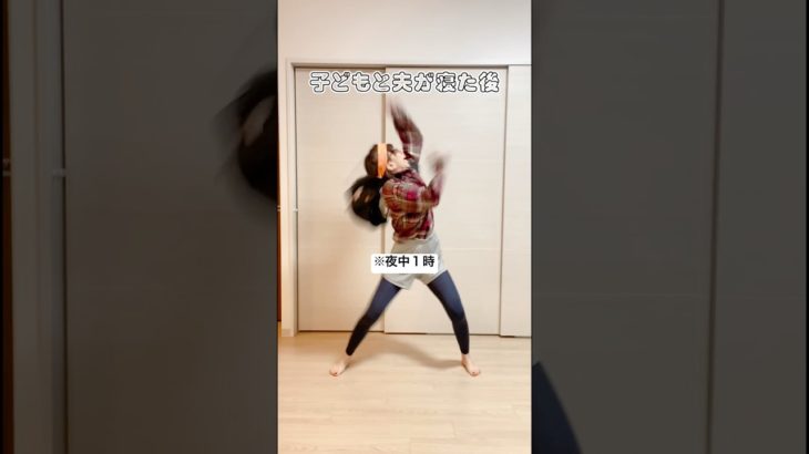 現在-13kgダイエットに成功しています（2022.2.9〜）#楽しく痩せる#ダイエット#筋トレ#宅トレ#diet#痩せる方法#痩せる#ダイエット初心者 詳細はインスタで 2023.5月 ig投稿