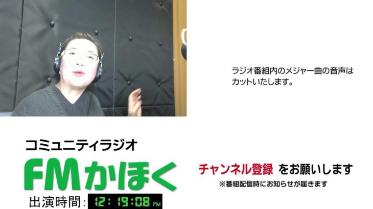 2023年10月31日　りかのビューティタイム