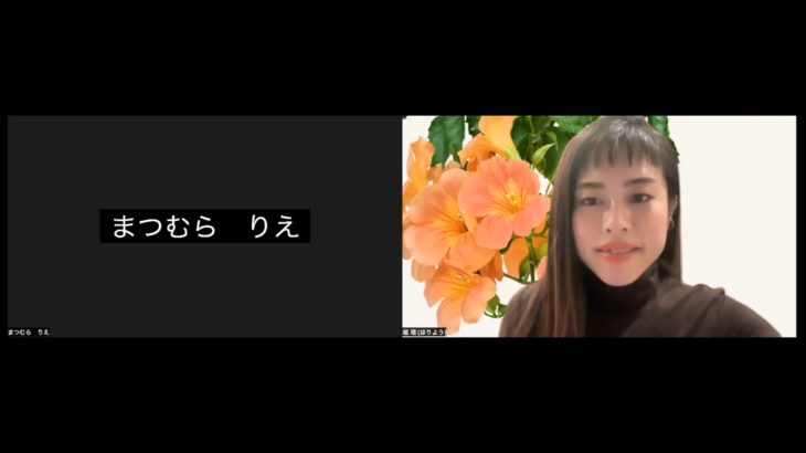 BIRTHダイエット Day2