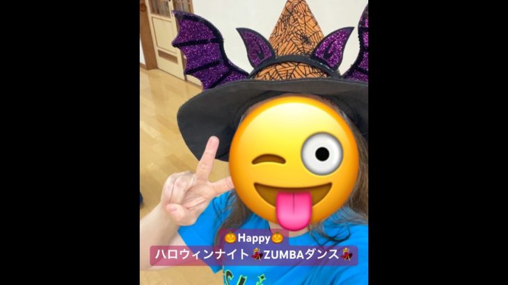 【Happyハロウィン】#shorts  #ハロウィン  #ハロウィンメイク #ダンス #ダイエット  #zumba  #ズンバ #ameチャンネル