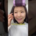 【🇰🇷メイクアップ体験おすすめのサロン‼️】#PR #韓国語 #韓国語勉強 #韓国語学習 #韓国ドラマ #韓国語レッスン #한국어 #일본어 #韓国旅行