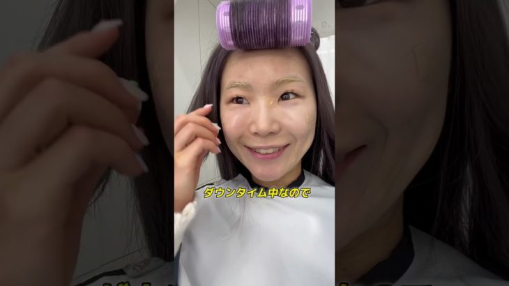 【🇰🇷メイクアップ体験おすすめのサロン‼️】#PR #韓国語 #韓国語勉強 #韓国語学習 #韓国ドラマ #韓国語レッスン #한국어 #일본어 #韓国旅行