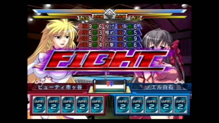 ビューティ市ヶ谷VSノエル白石 五本勝負