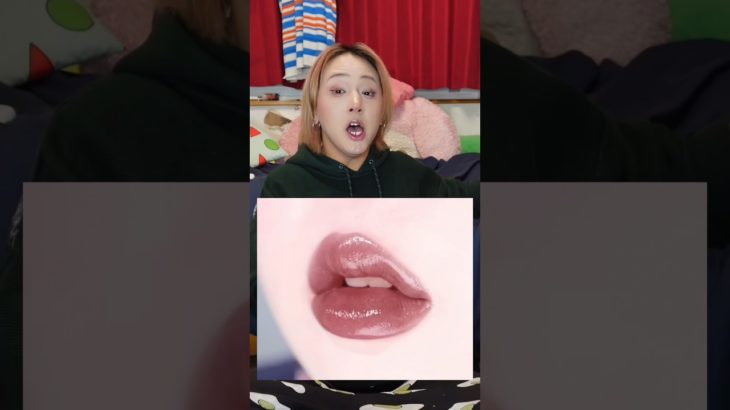 可愛すぎるリップを見つけたから絶対見なさい‼️🫡 #メイク #メイク動画 #おすすめ #垢抜け #asianmakeup #makeup #koreanmakeup #モテメイク #fypシ