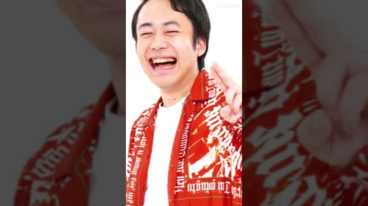 💗#short#フィッシャーズ#シルクロード#ゆんちゃんねる#ゆんちゃん