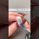 ポリッシュ♡簡単塗りかけネイル💅 #shorts #セルフネイル #ポリッシュ #キャンメイク